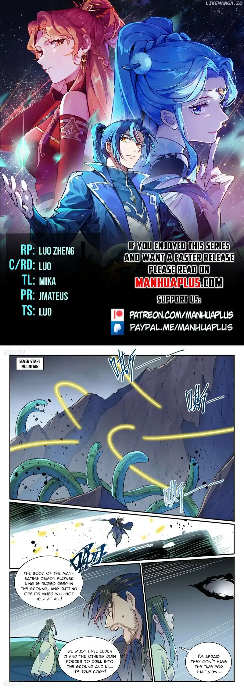 Apotheosis Chapter 1161 page 1