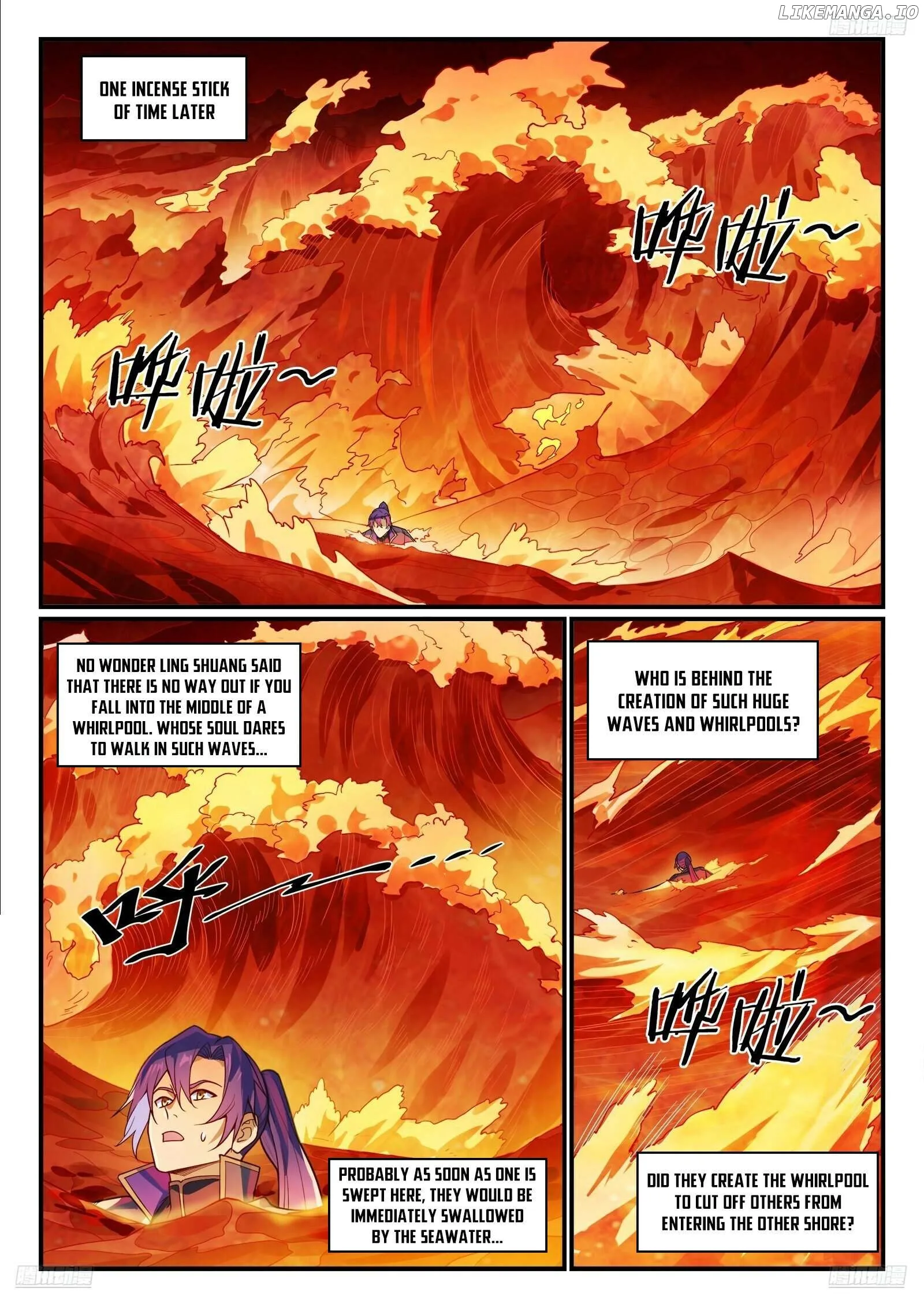Apotheosis Chapter 1157 page 7