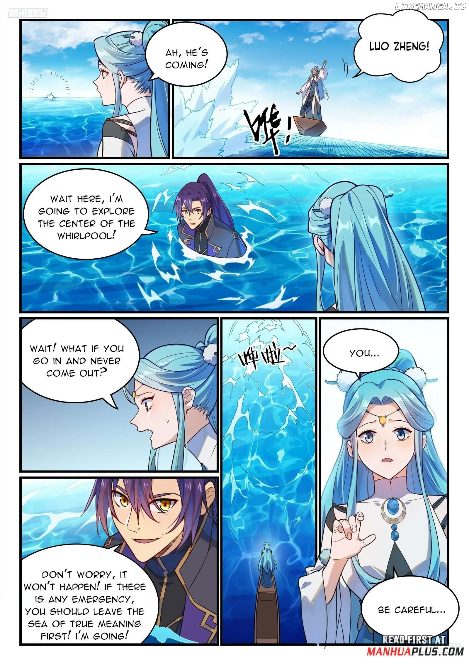 Apotheosis Chapter 1157 page 6