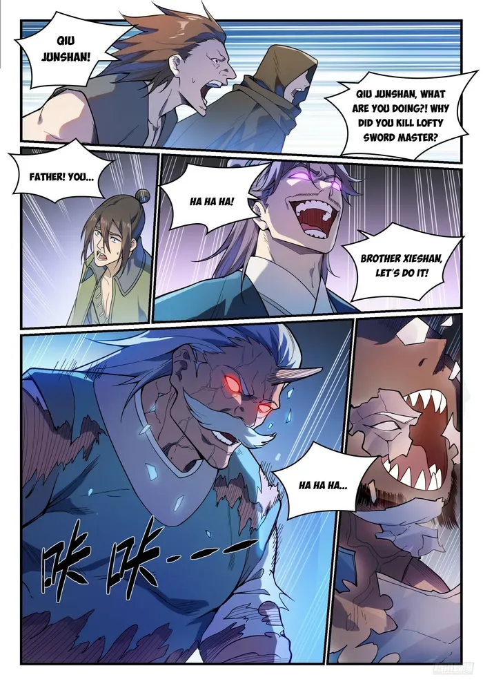 Apotheosis Chapter 1160 page 11