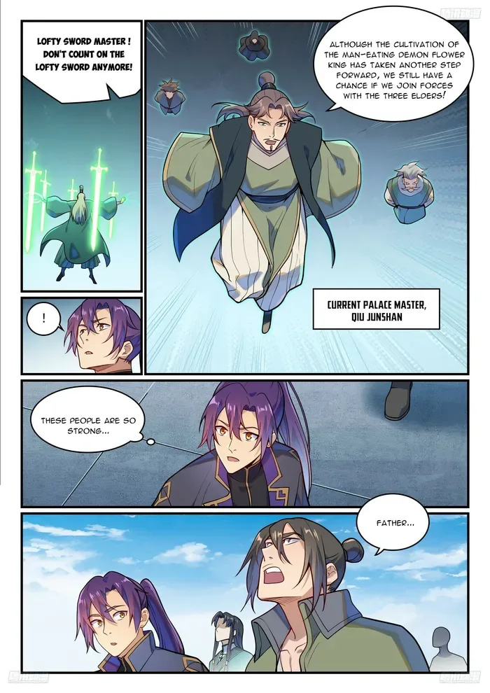 Apotheosis Chapter 1160 page 7