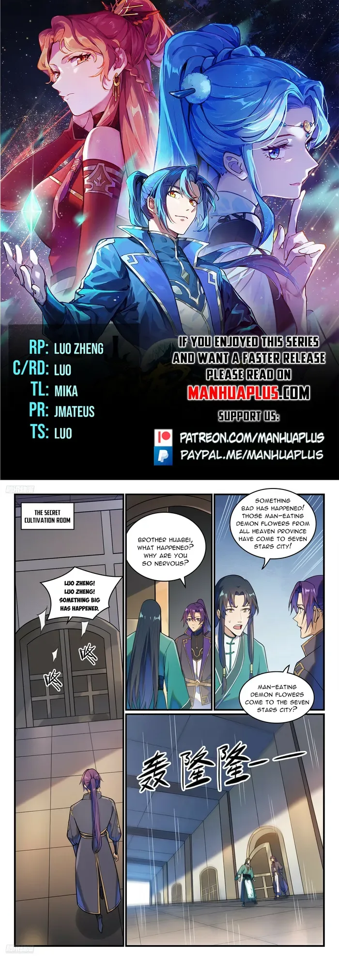 Apotheosis Chapter 1160 page 1