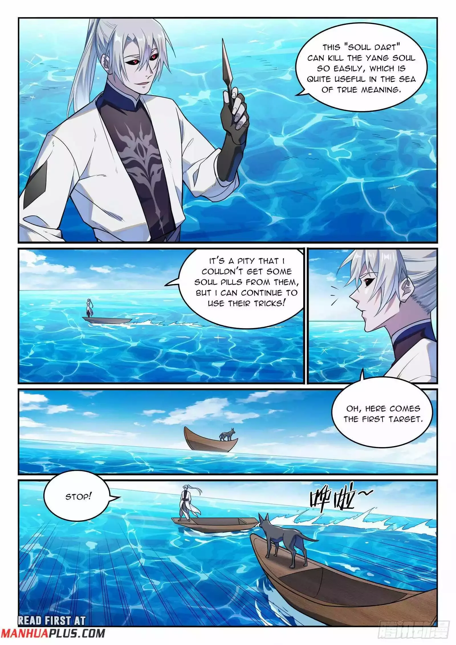 Apotheosis Chapter 1159 page 13