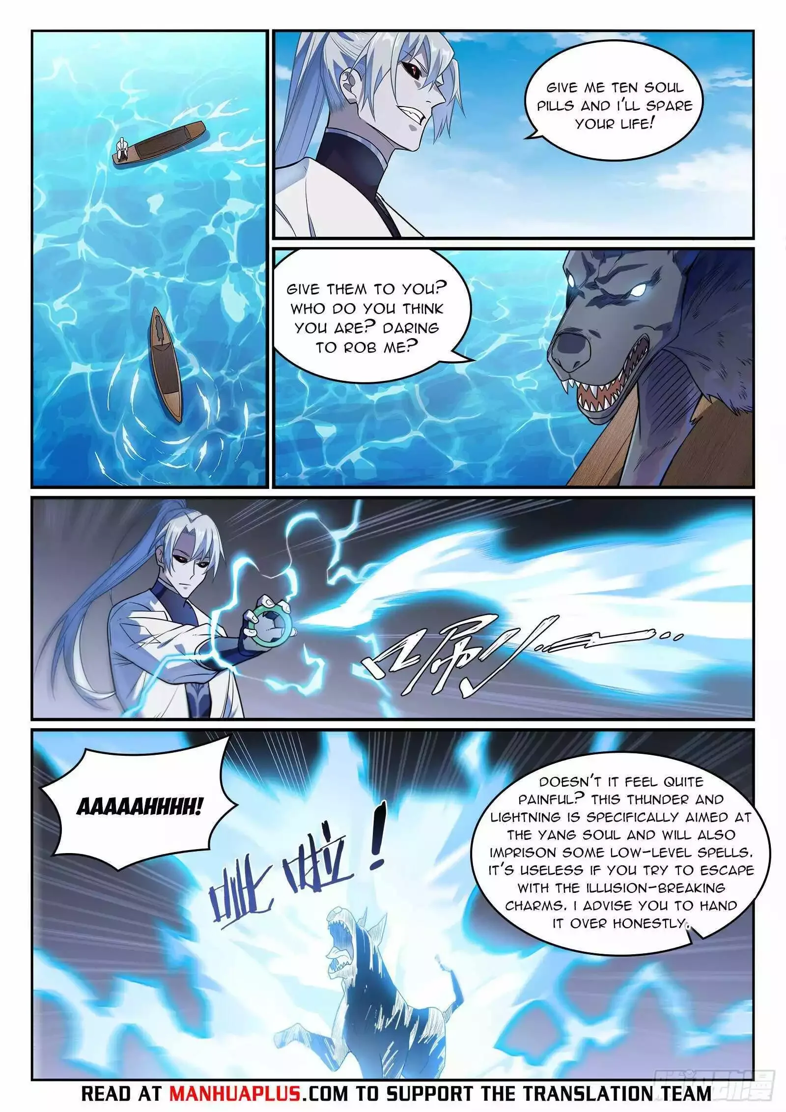 Apotheosis Chapter 1159 page 14