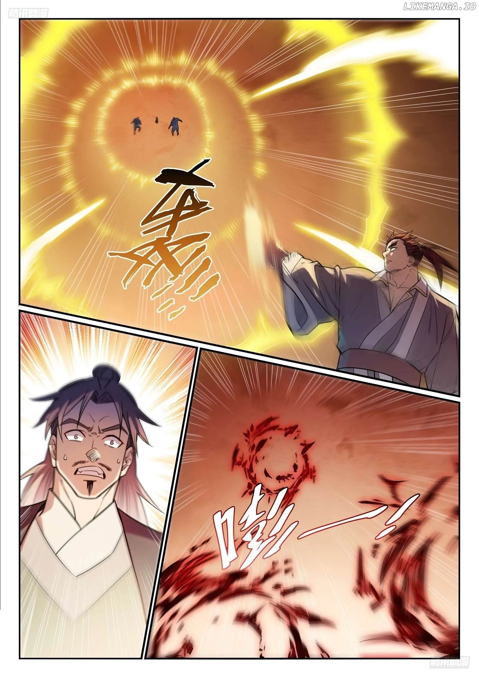 Apotheosis Chapter 1165 page 6