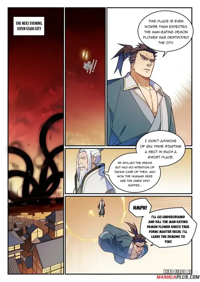 Apotheosis Chapter 1164 page 12