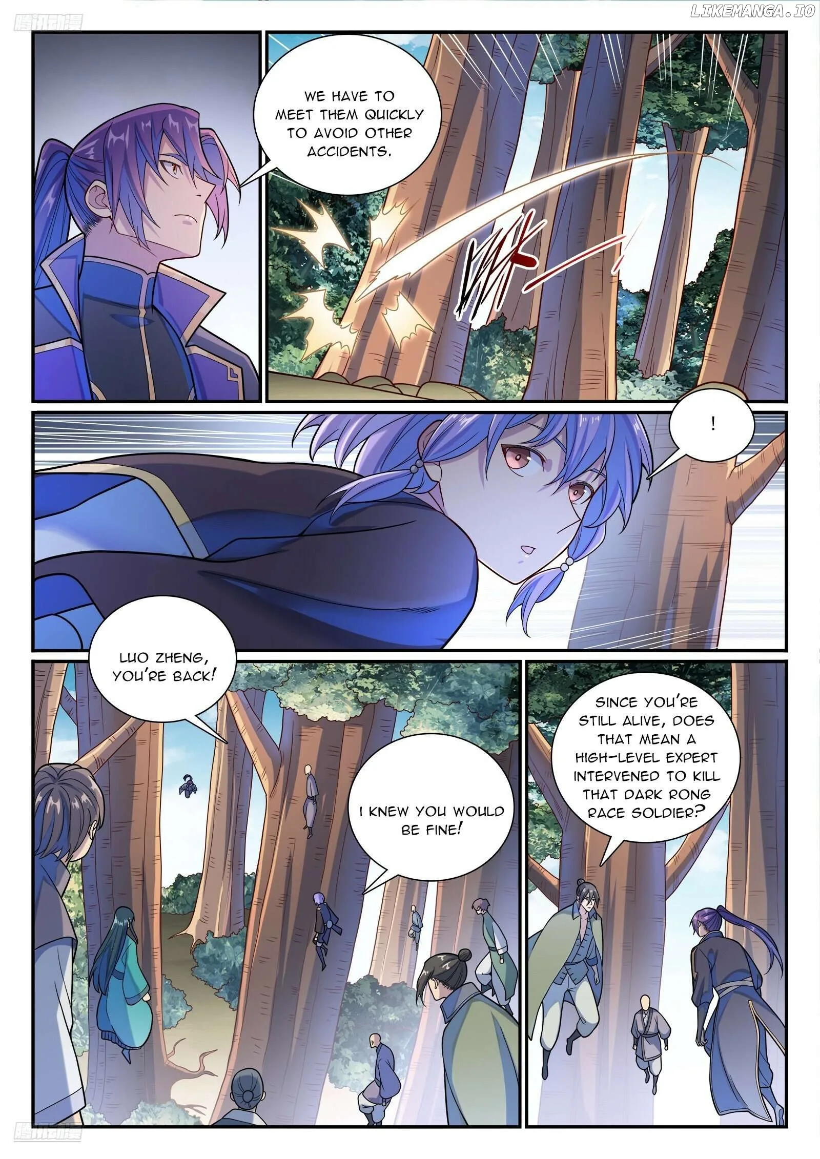 Apotheosis Chapter 1162 page 7