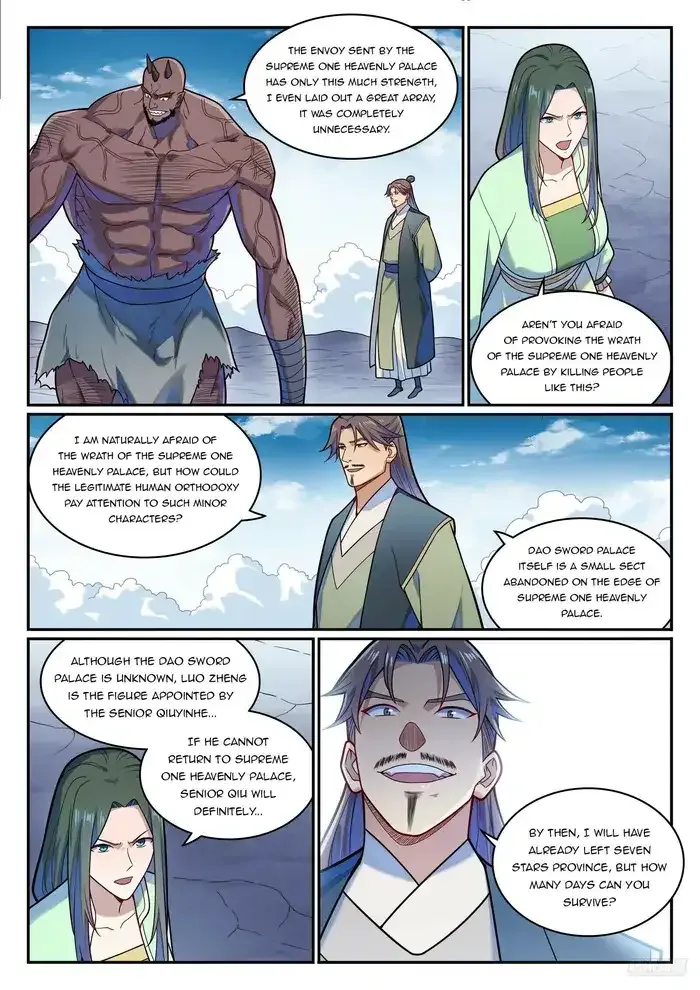 Apotheosis Chapter 1164 page 11