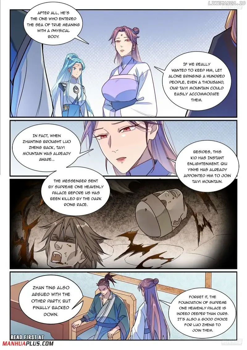 Apotheosis Chapter 1166 page 4