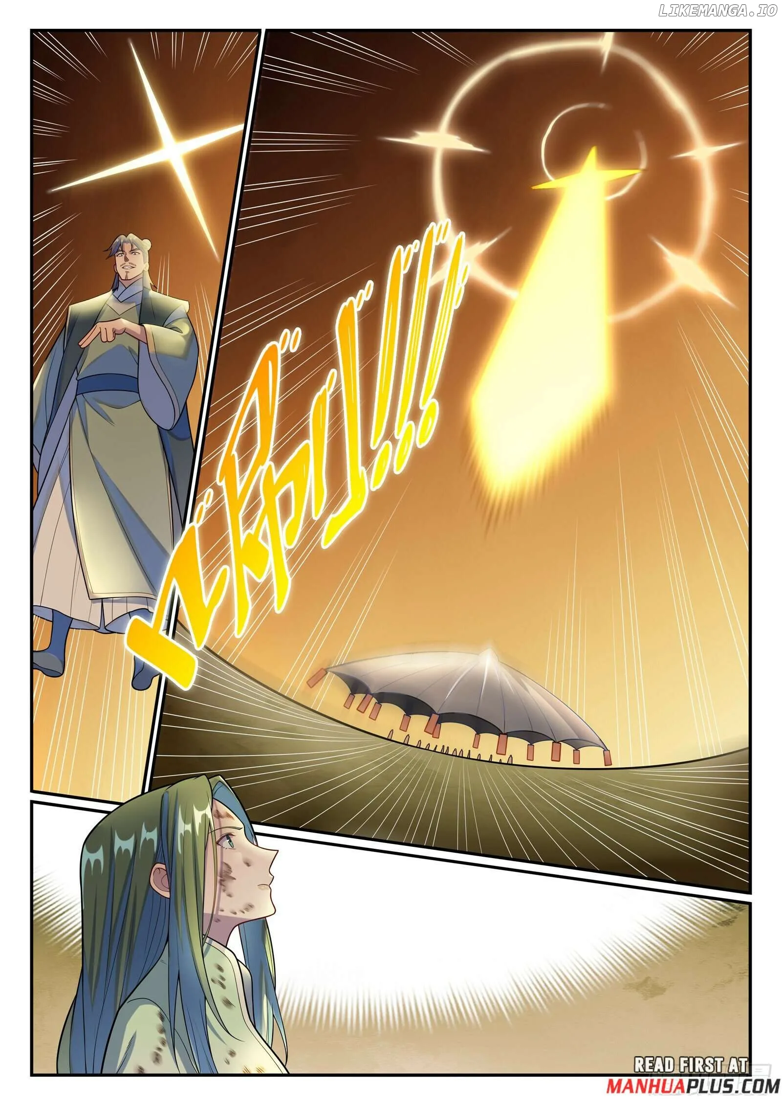 Apotheosis Chapter 1162 page 12