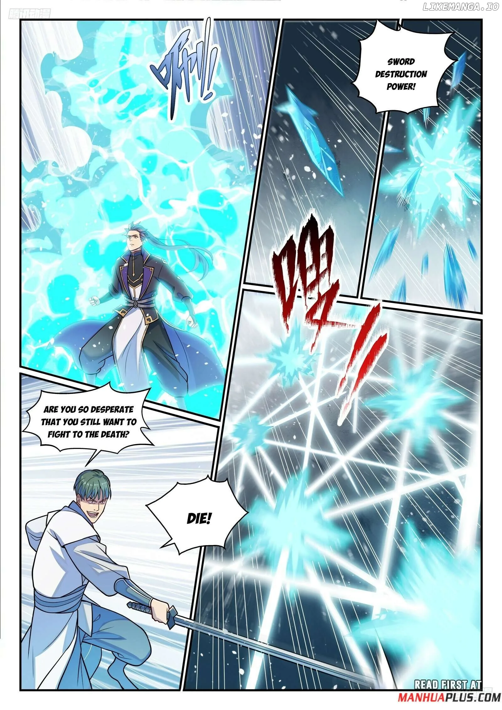 Apotheosis Chapter 1167 page 6