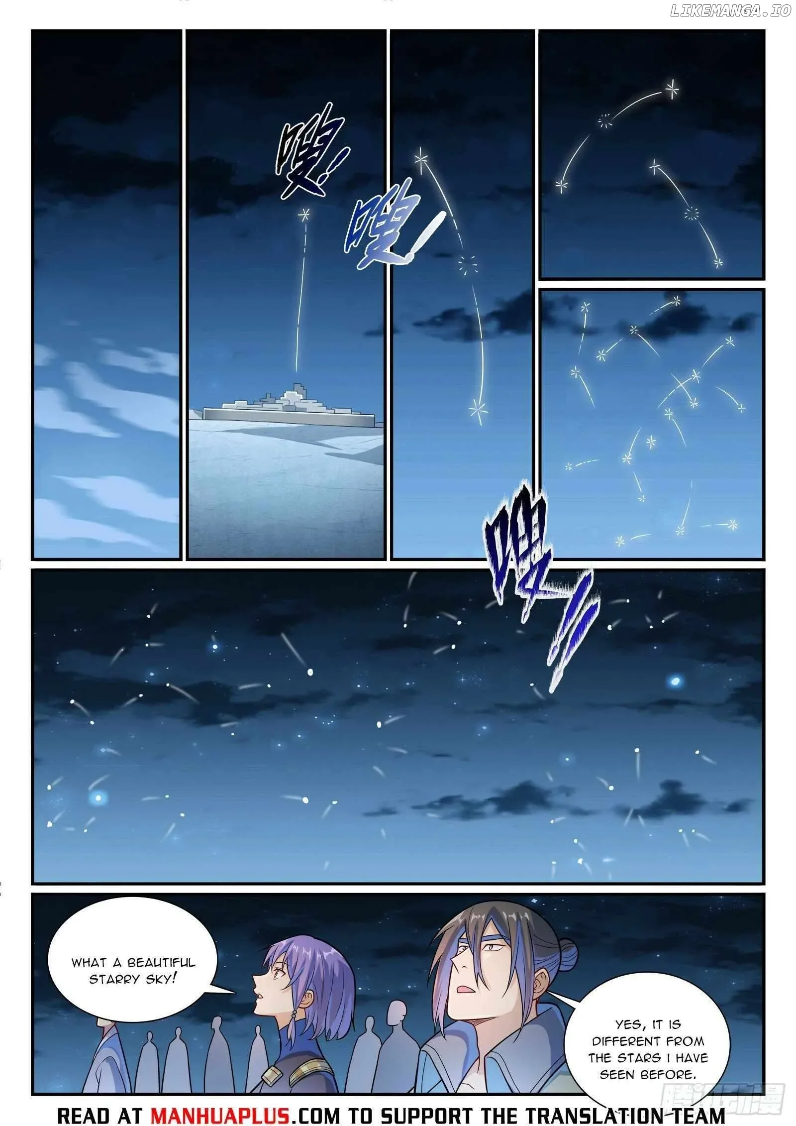Apotheosis Chapter 1171 page 13