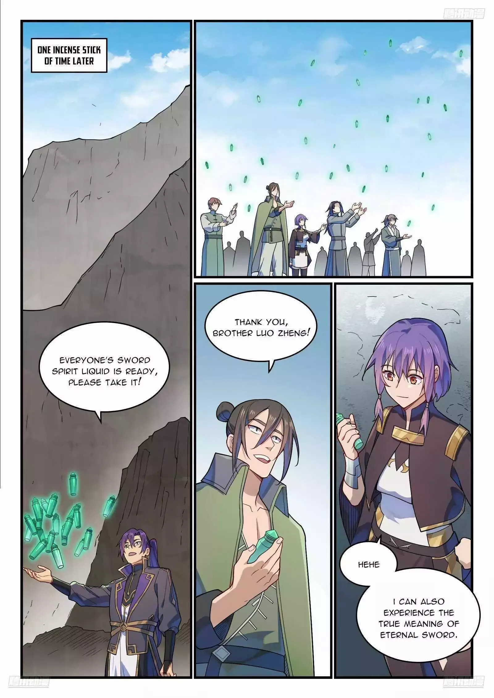 Apotheosis Chapter 1169 page 7