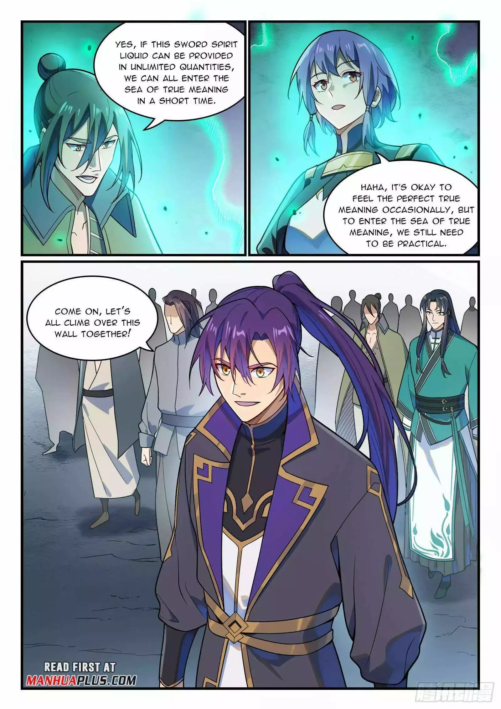 Apotheosis Chapter 1169 page 12