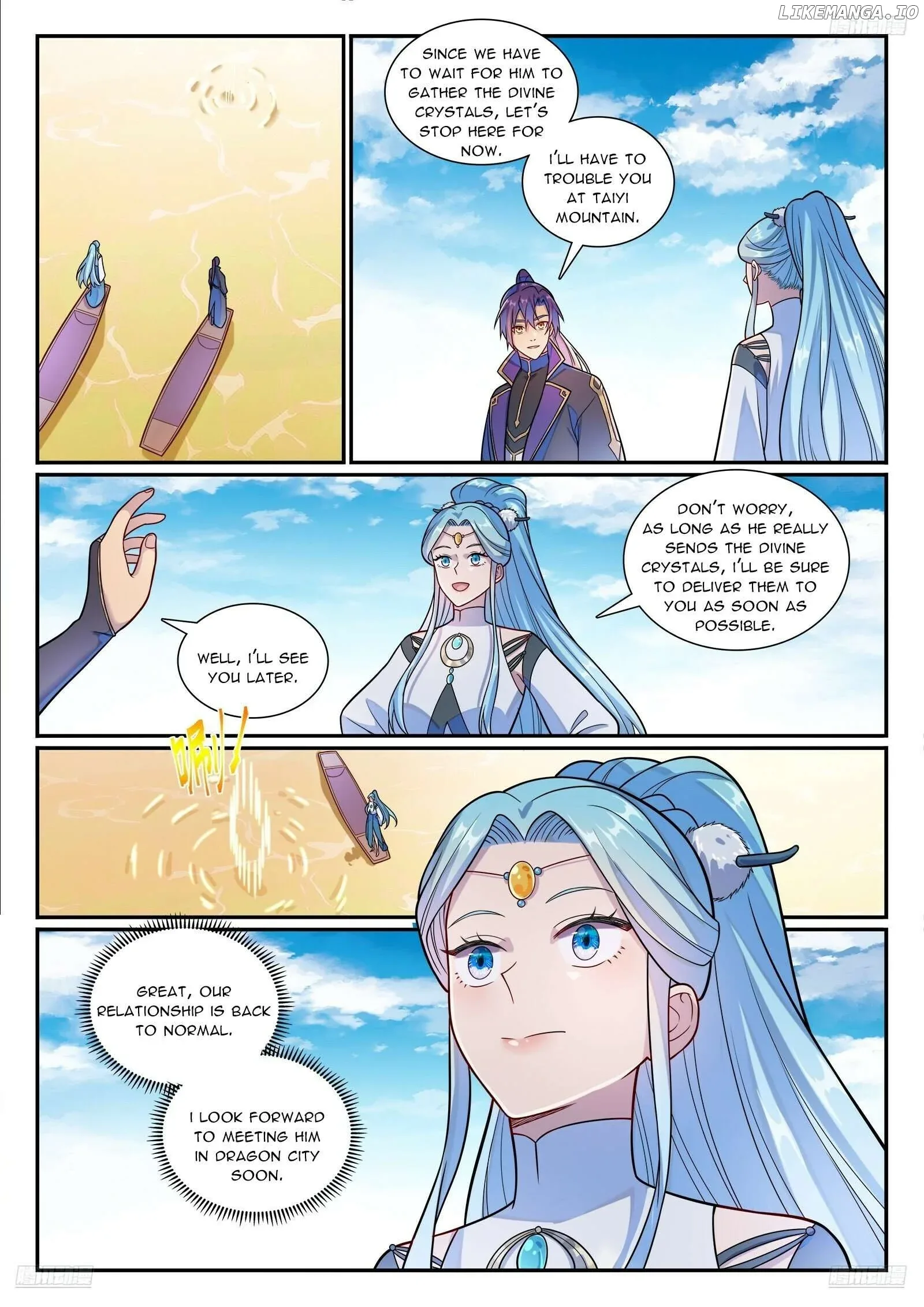 Apotheosis Chapter 1172 page 7