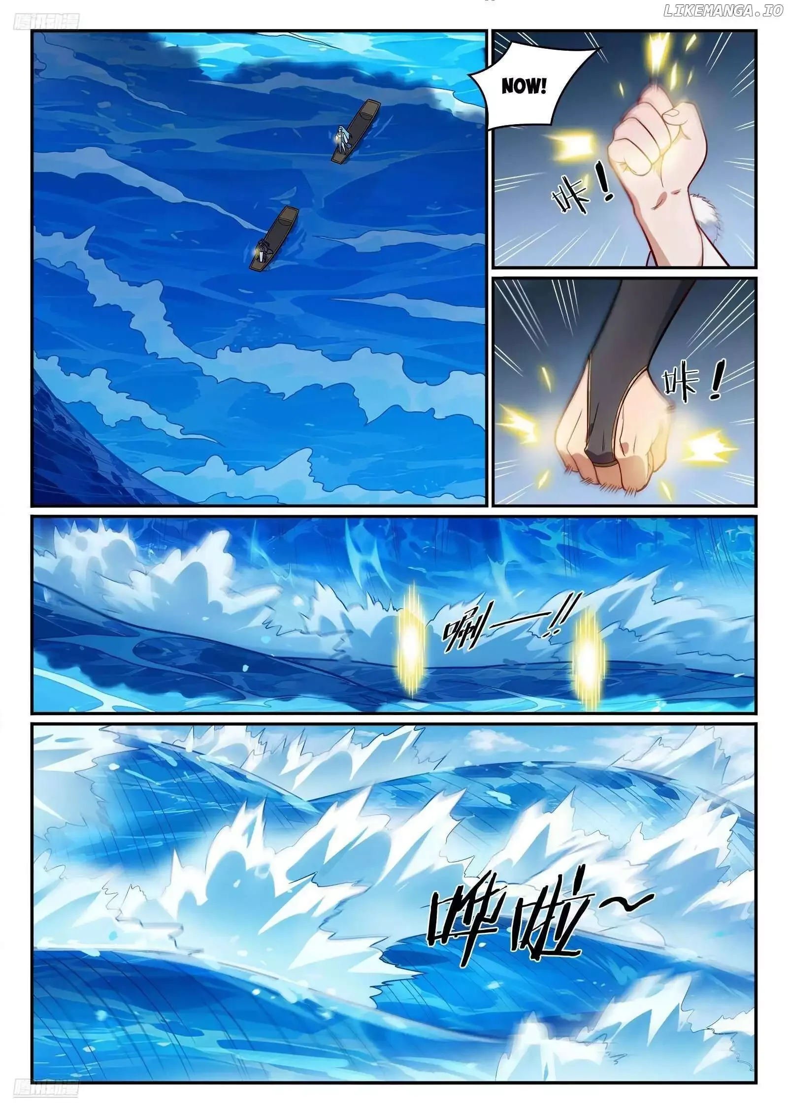 Apotheosis Chapter 1181 page 4