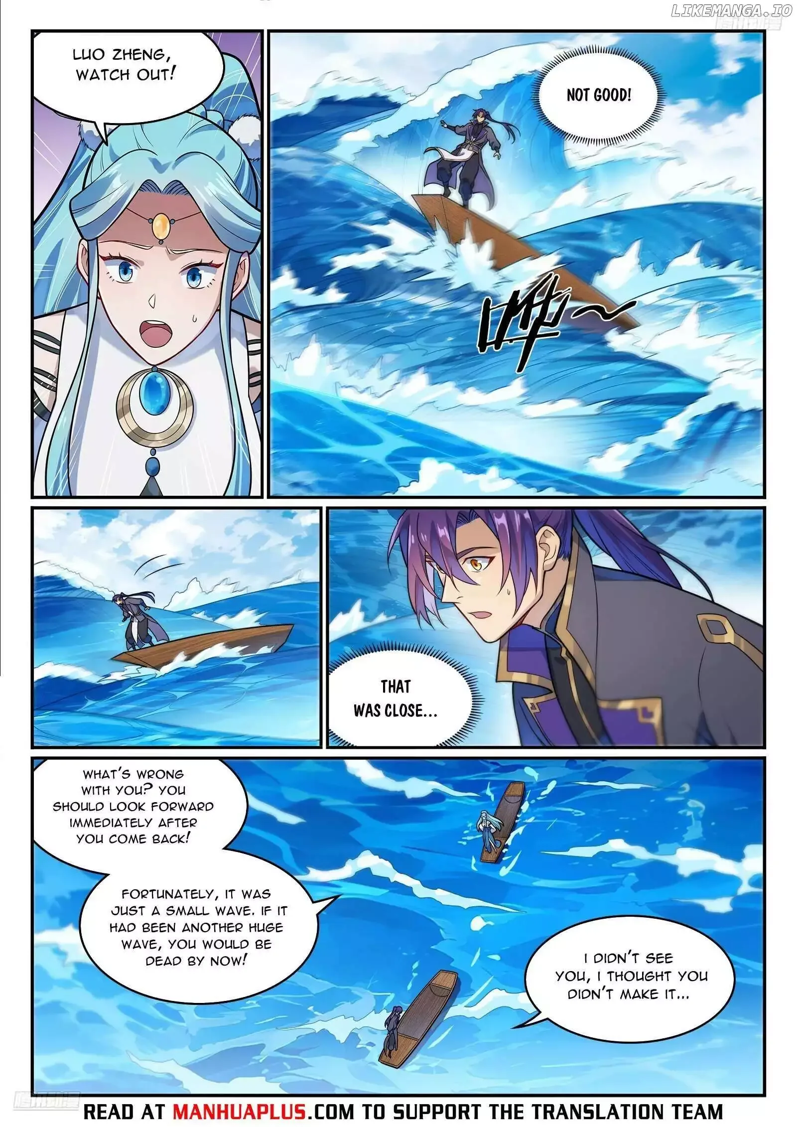 Apotheosis Chapter 1181 page 6