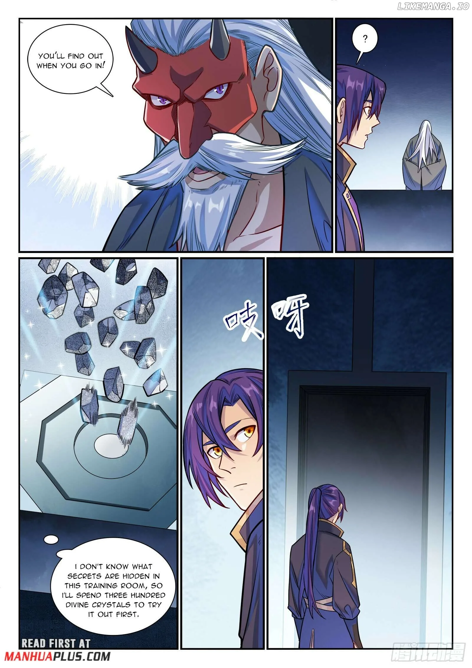 Apotheosis Chapter 1176 page 14