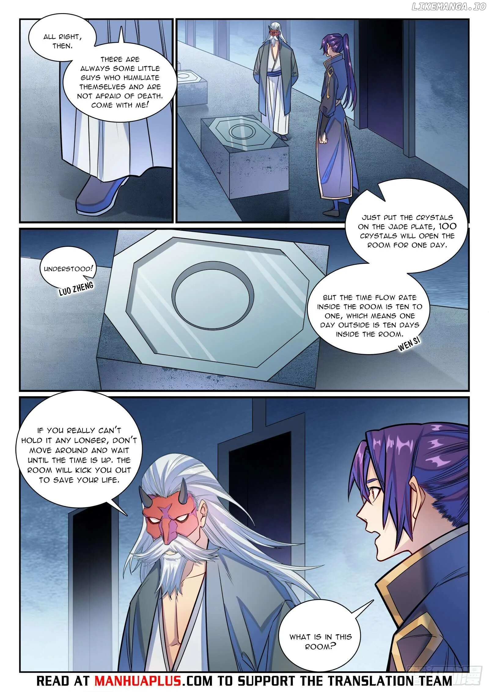 Apotheosis Chapter 1176 page 13