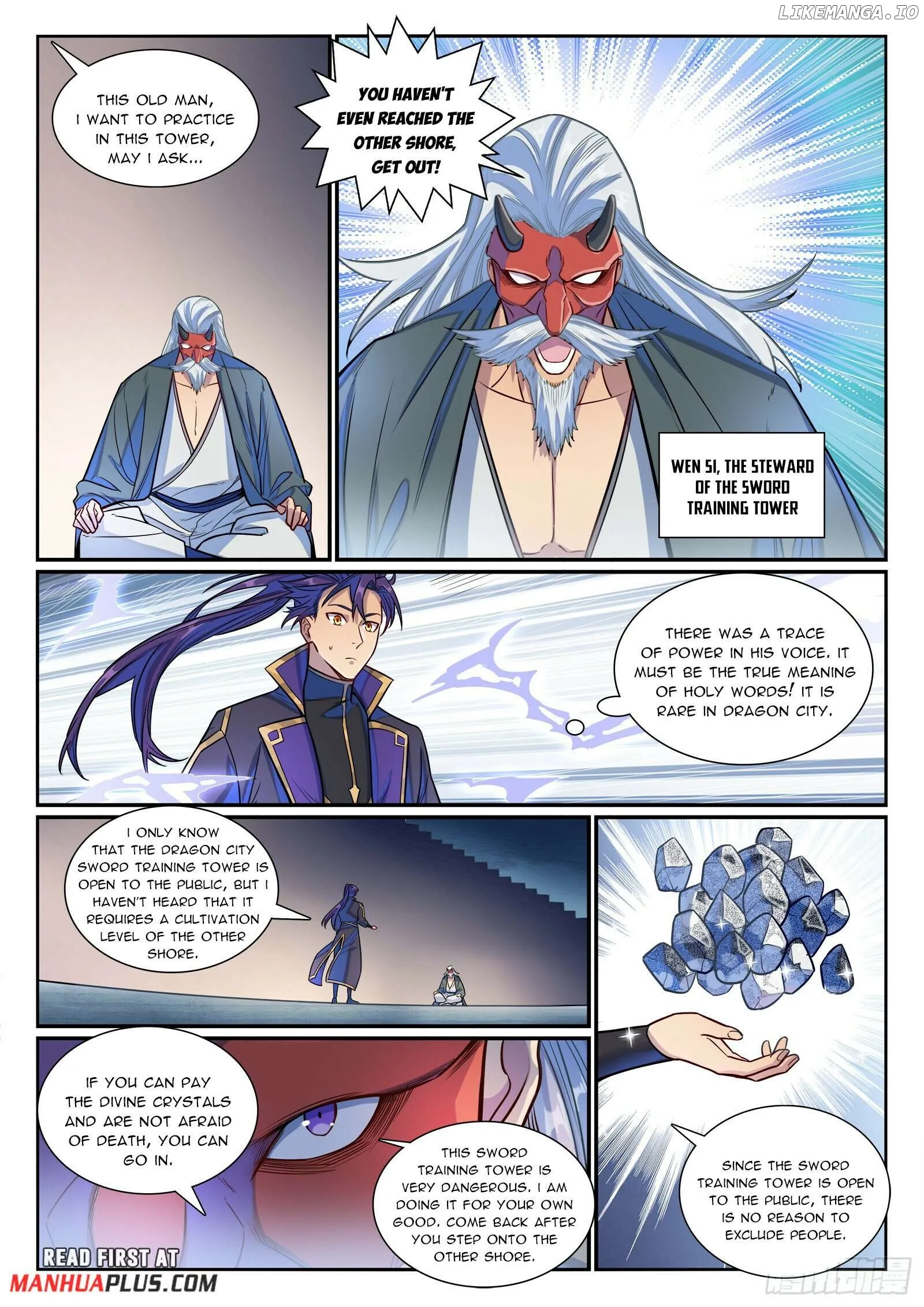 Apotheosis Chapter 1176 page 12
