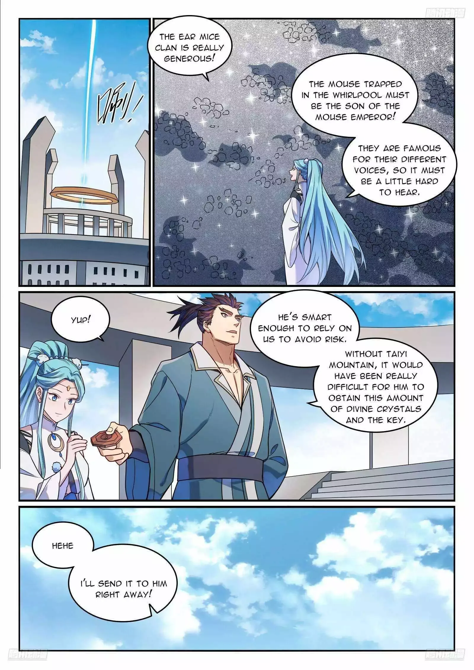Apotheosis Chapter 1173 page 7