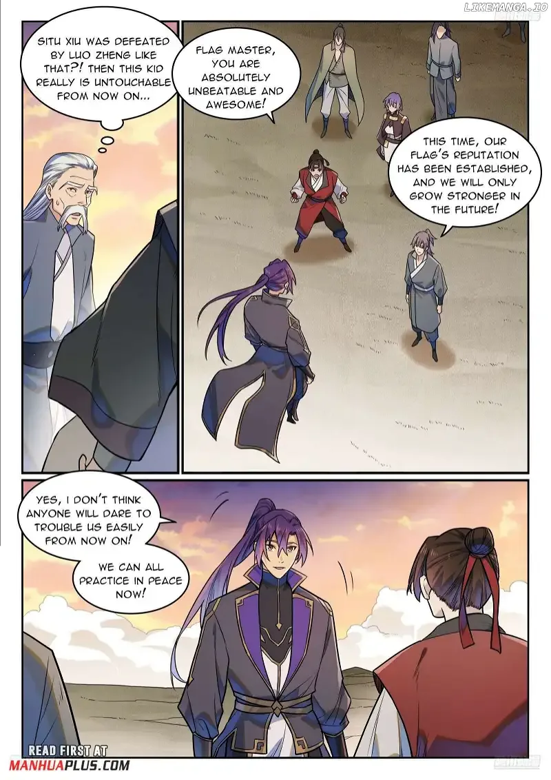 Apotheosis Chapter 1188 page 7