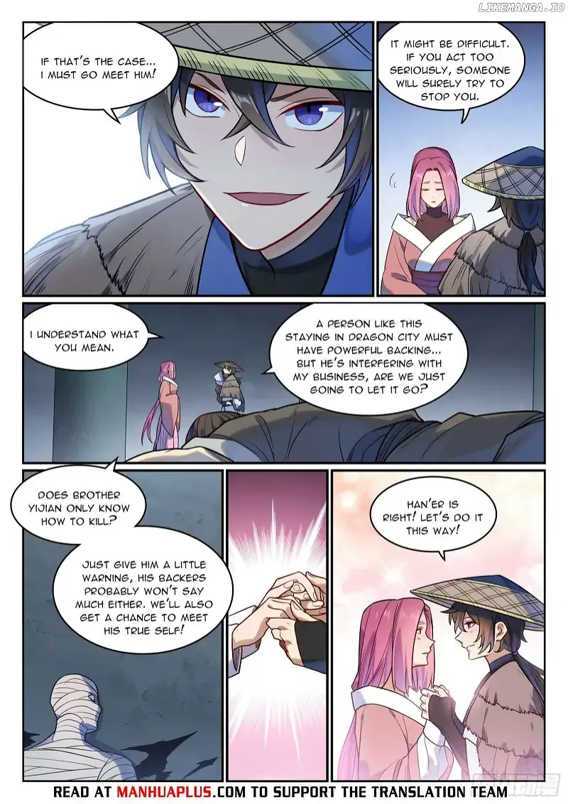 Apotheosis Chapter 1188 page 14