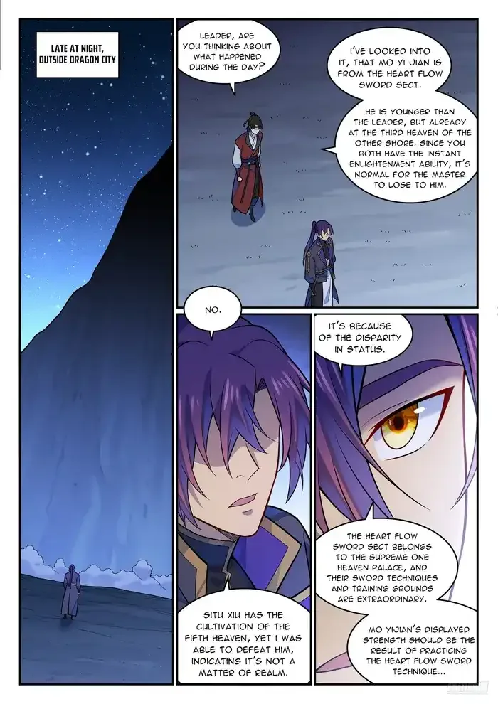 Apotheosis Chapter 1189 page 11