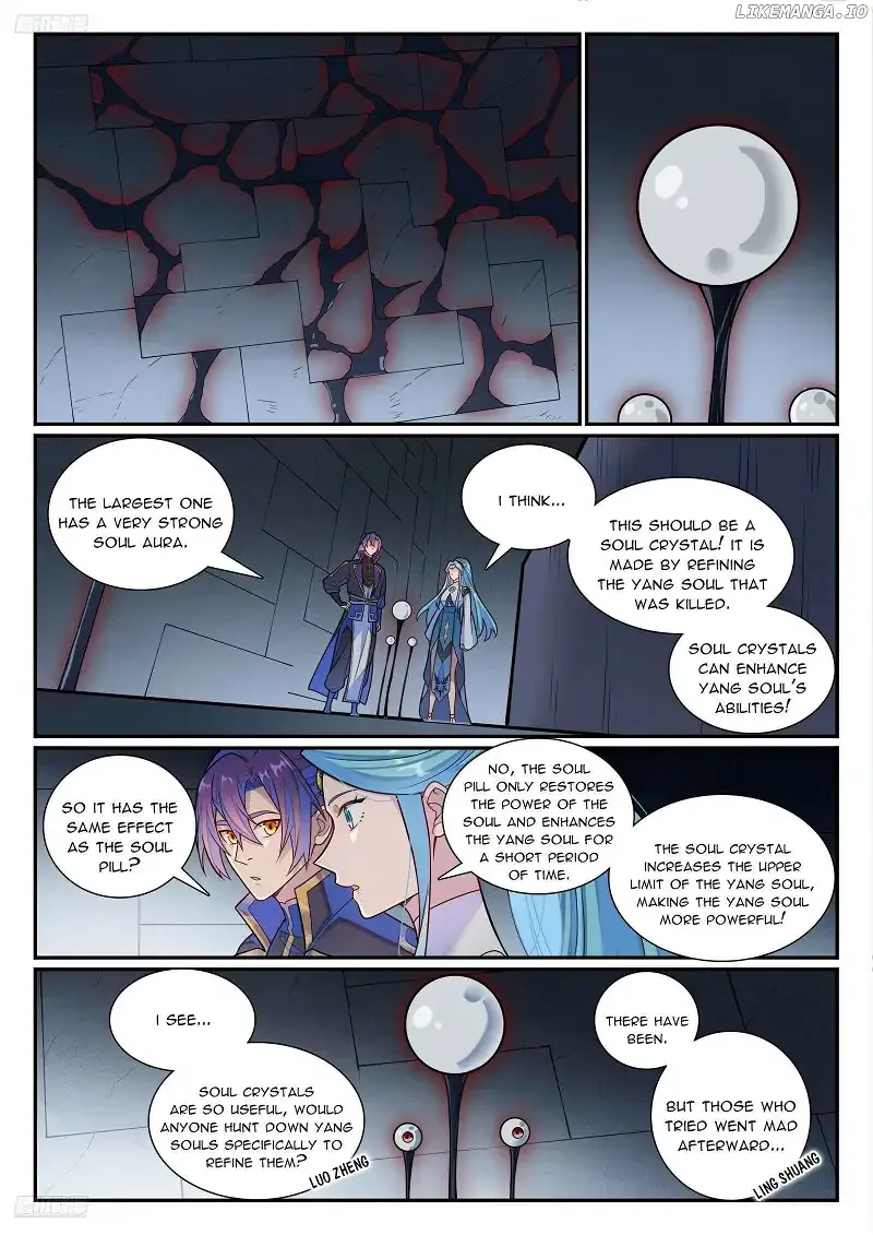 Apotheosis Chapter 1184 page 3