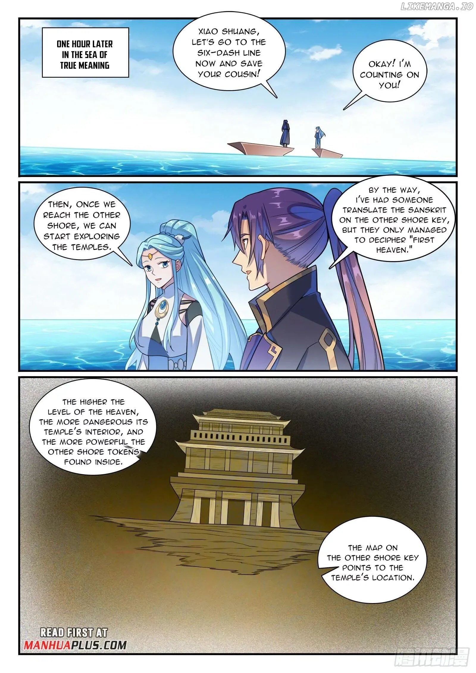 Apotheosis Chapter 1179 page 12