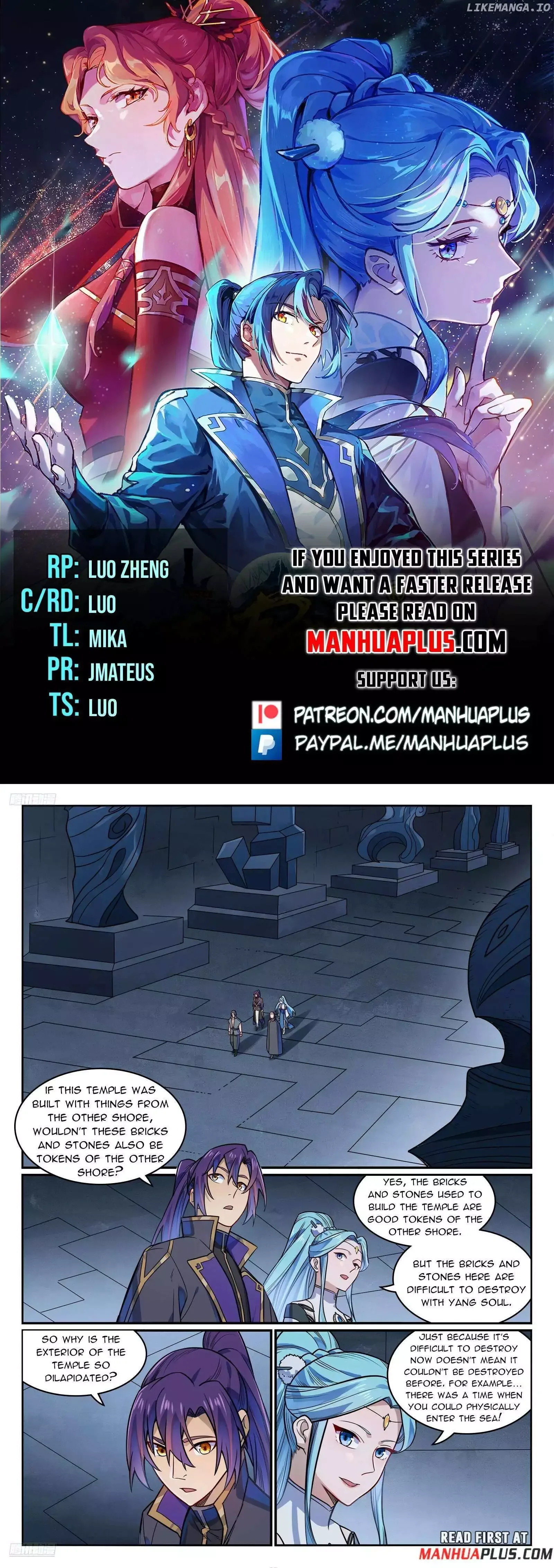 Apotheosis Chapter 1182 page 1