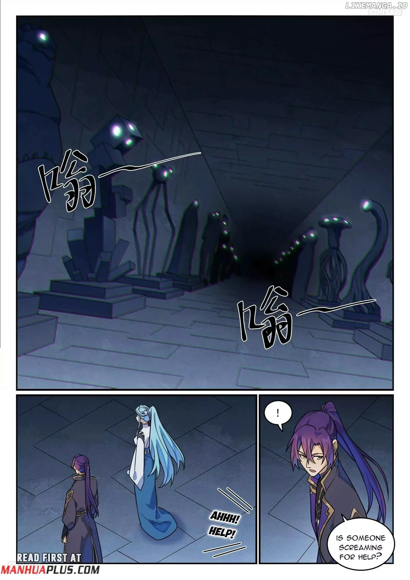 Apotheosis Chapter 1182 page 5
