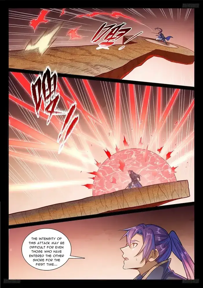 Apotheosis Chapter 1177 page 7