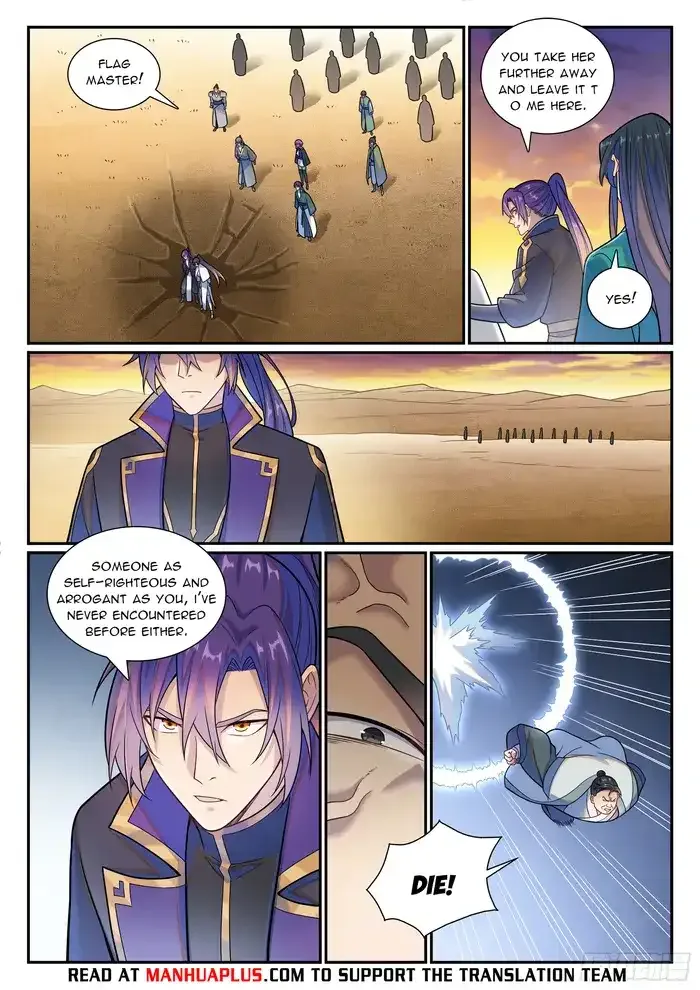 Apotheosis Chapter 1186 page 13