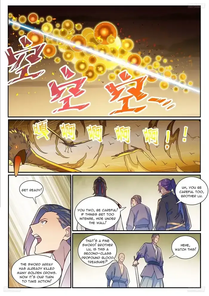 Apotheosis Chapter 1192 page 7