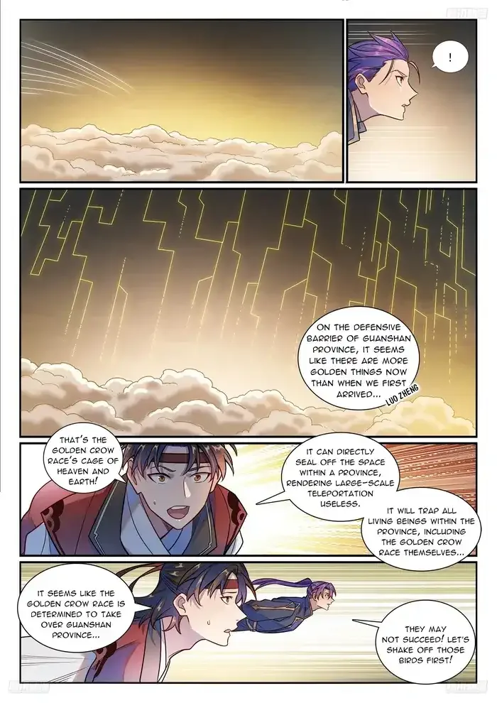 Apotheosis Chapter 1190 page 7