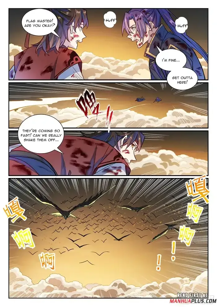 Apotheosis Chapter 1190 page 14