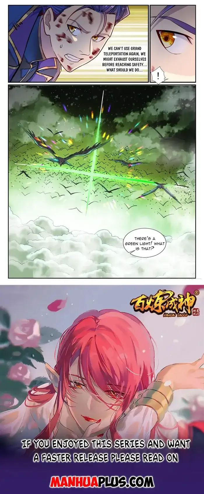 Apotheosis Chapter 1190 page 15