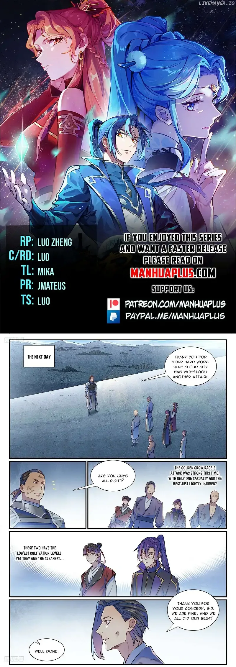 Apotheosis Chapter 1193 page 1
