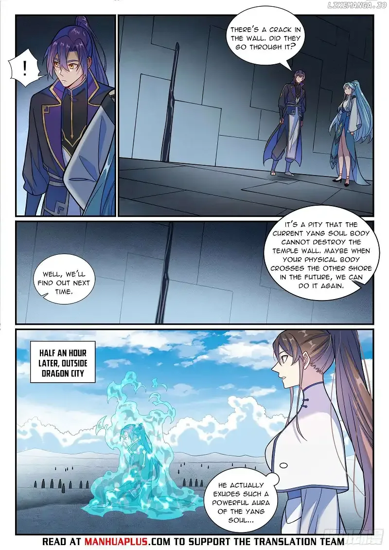 Apotheosis Chapter 1184 page 13