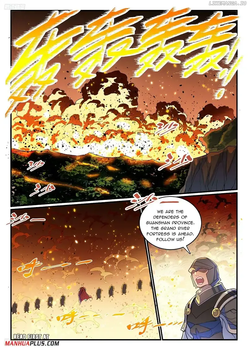 Apotheosis Chapter 1191 page 3