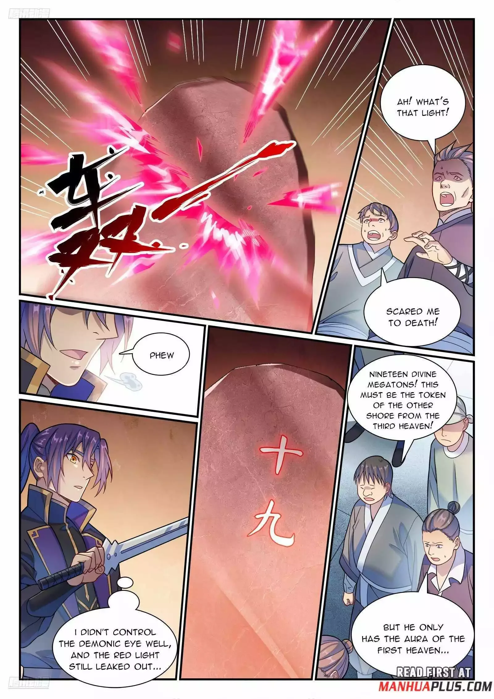 Apotheosis Chapter 1185 page 2