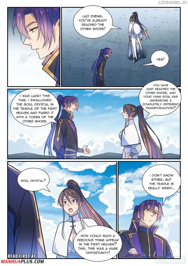 Apotheosis Chapter 1184 page 14