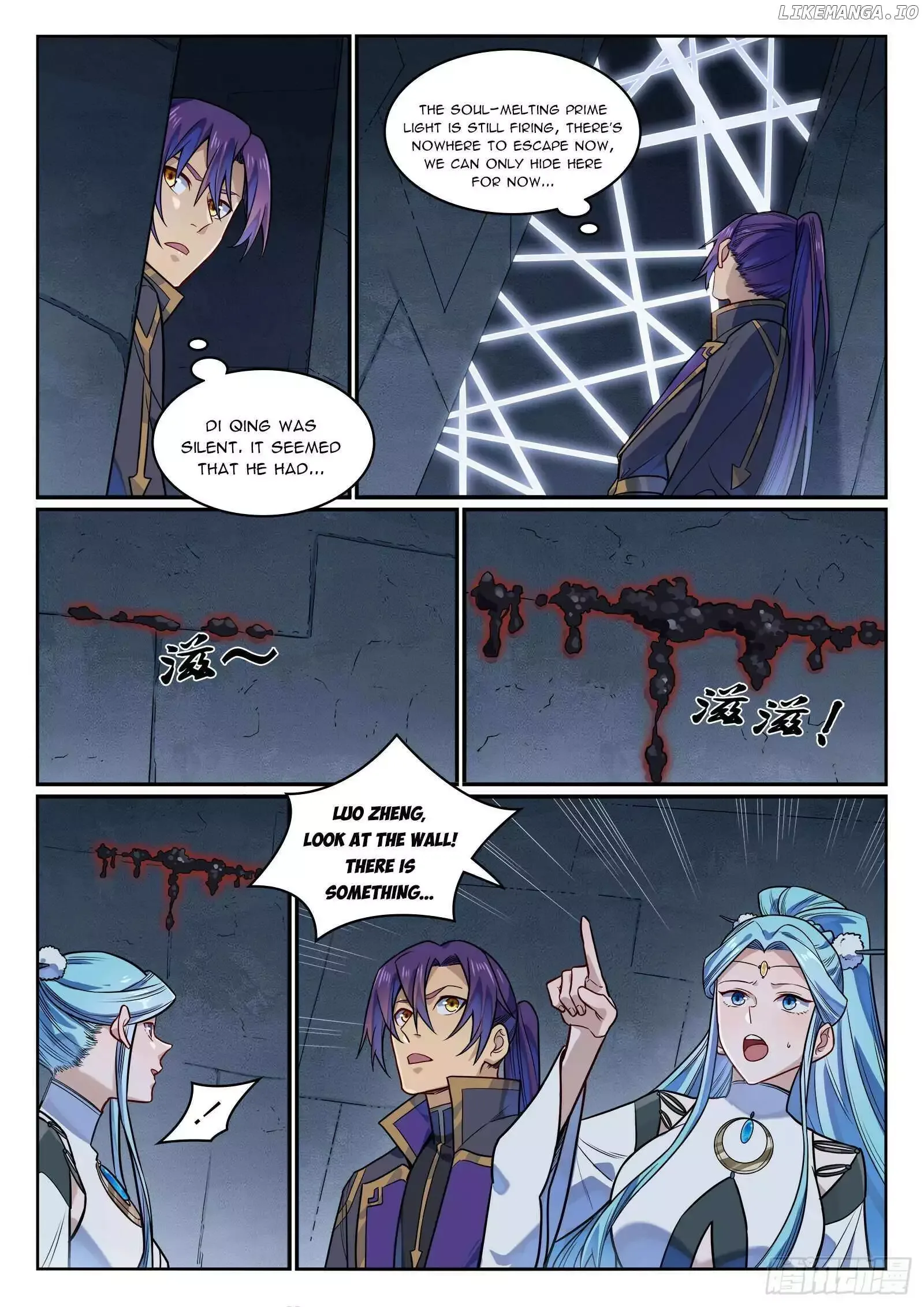 Apotheosis Chapter 1182 page 12