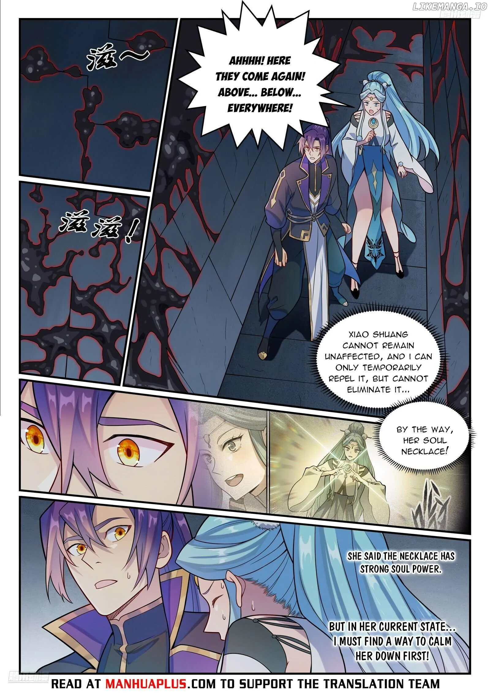 Apotheosis Chapter 1183 page 5