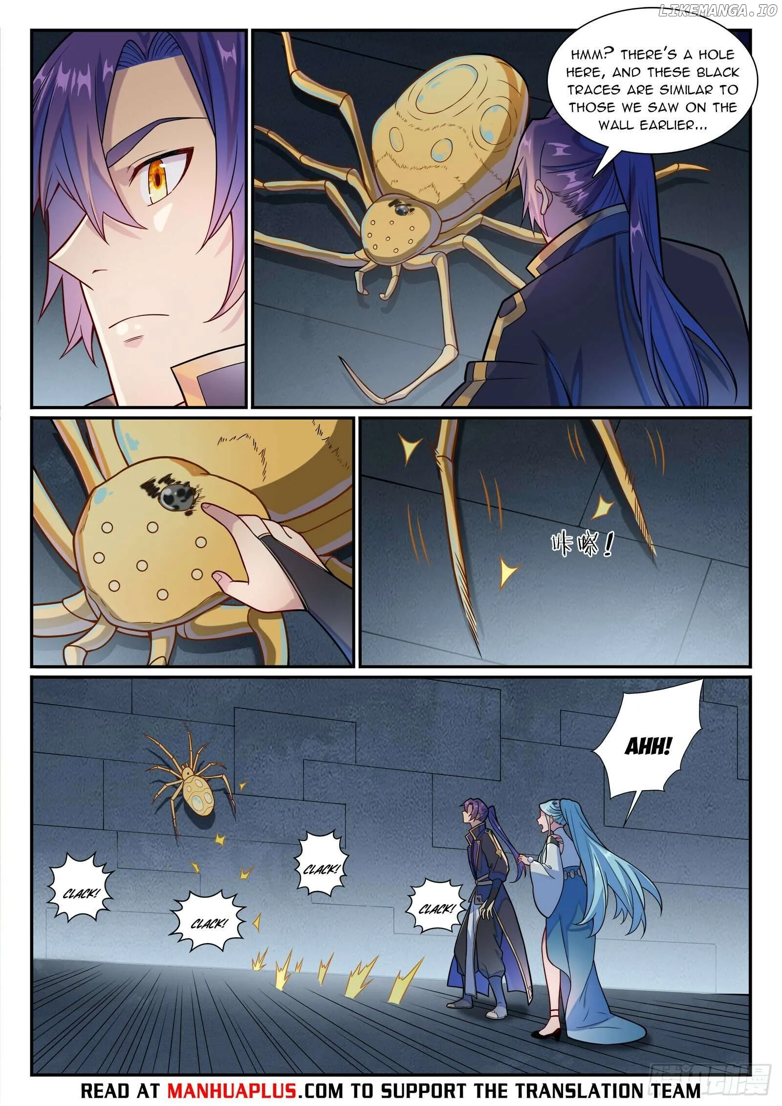 Apotheosis Chapter 1183 page 13