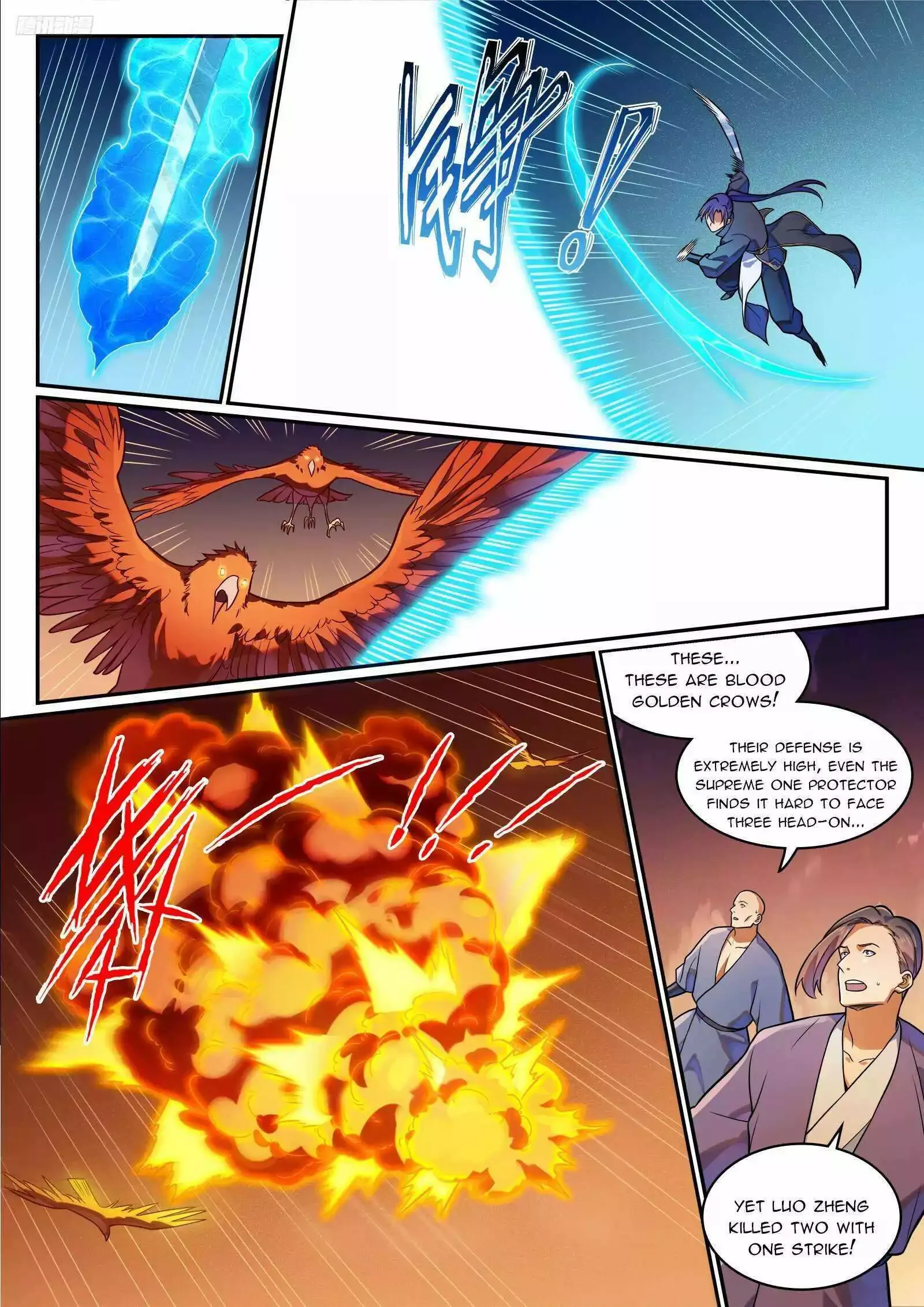 Apotheosis Chapter 1195 page 6