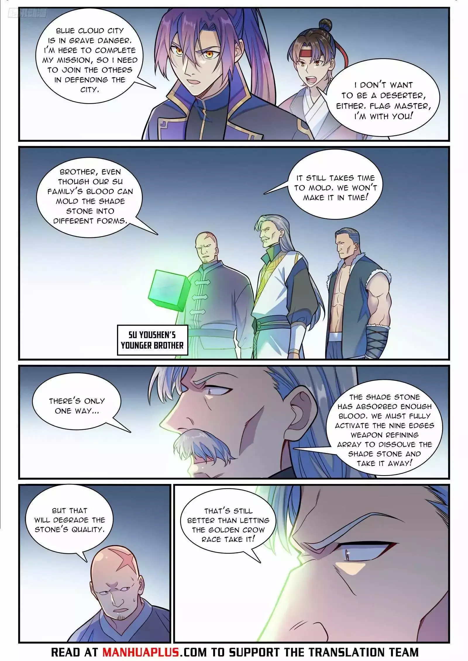 Apotheosis Chapter 1194 page 6