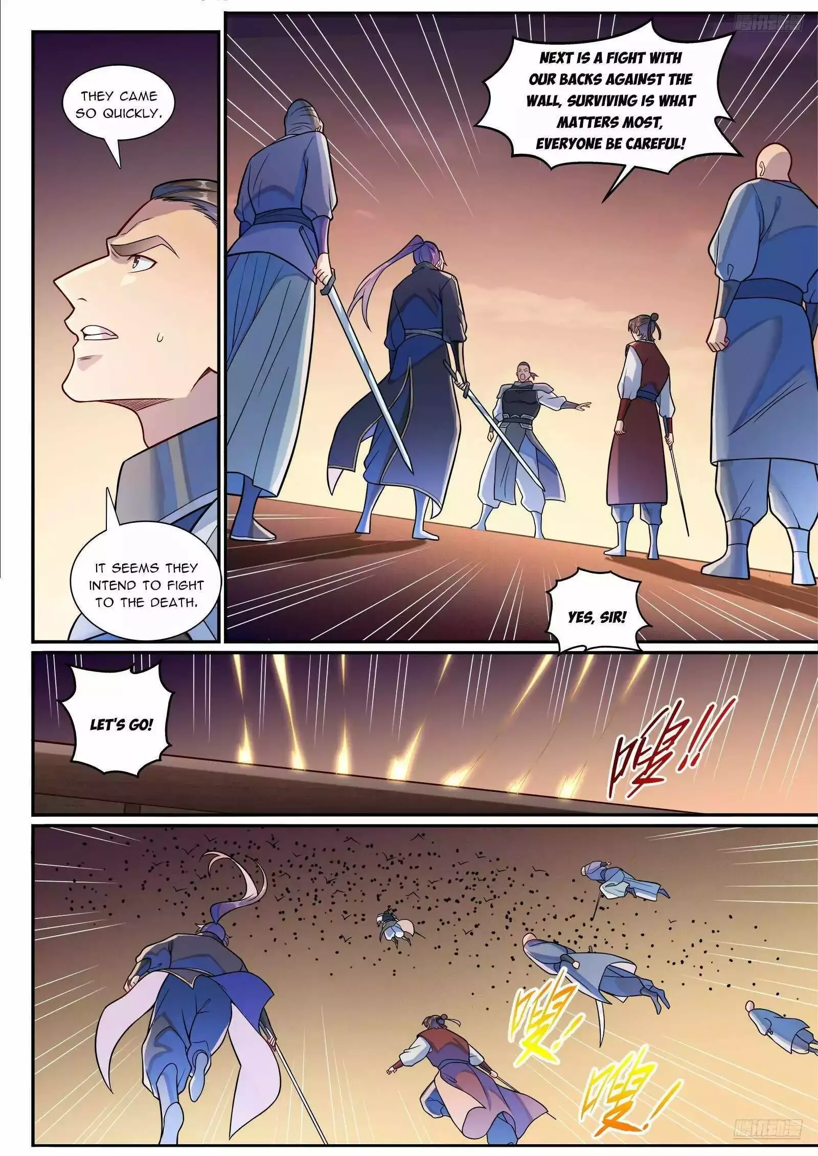 Apotheosis Chapter 1194 page 12