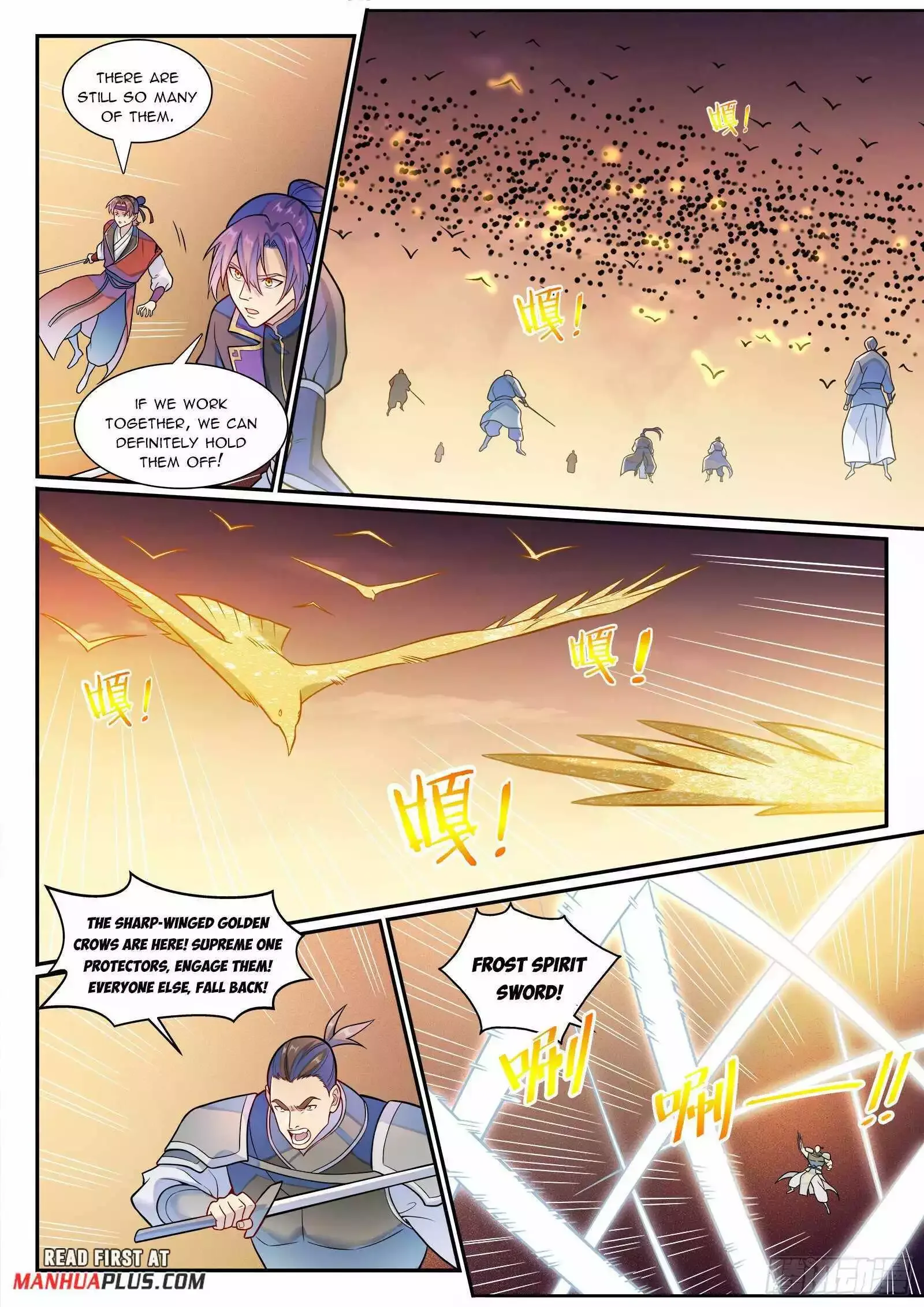 Apotheosis Chapter 1194 page 15